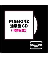 サイン入り】【『PIGMONZ』MV衣装】プー・ルイ ソロランダムチェキ