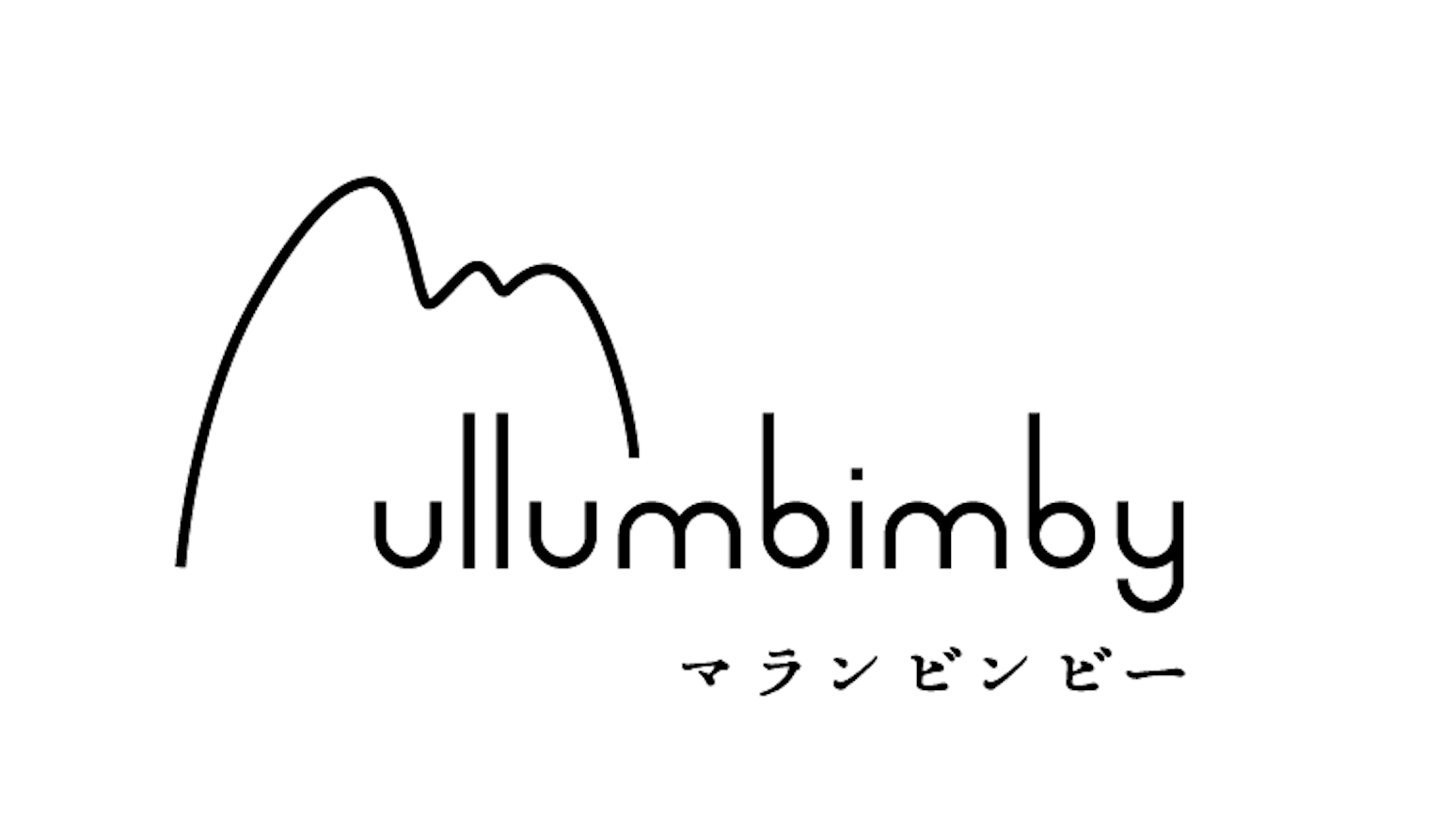 Mullumbimby 