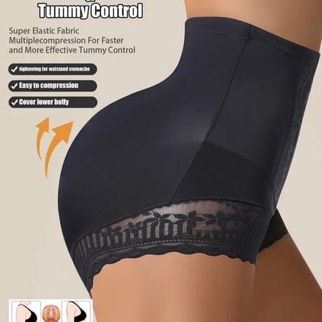 【新品】レディース 美くびれ✨ シームレス ハイウエスト バックル レース パンティ 補正下着