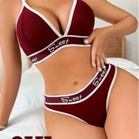 【新品】ちょっと大きめレディース とろける着心地。大人のビスコース・ブラ＆パンティ上下セット