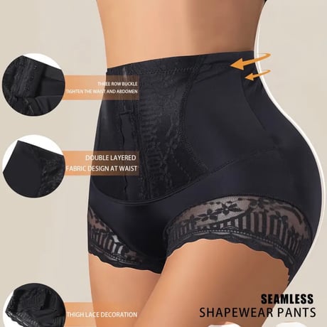 【新品】レディース 美くびれ✨ シームレス ハイウエスト バックル レース パンティ 補正下着