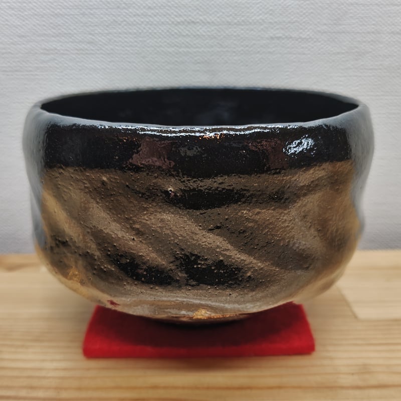 送料込【逢絢亭・新品】茶道具 茶碗 楽焼 黒楽 上 松楽窯 紙箱入り 逢絢亭・新品】茶道具 茶碗 楽焼 黒楽 上物 松楽窯 紙箱入り | 茶道具