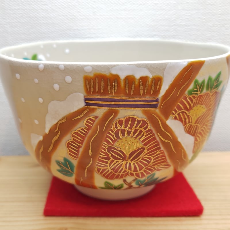 茶道具商 逢絢亭（ほうじゅんてい）'s STORE