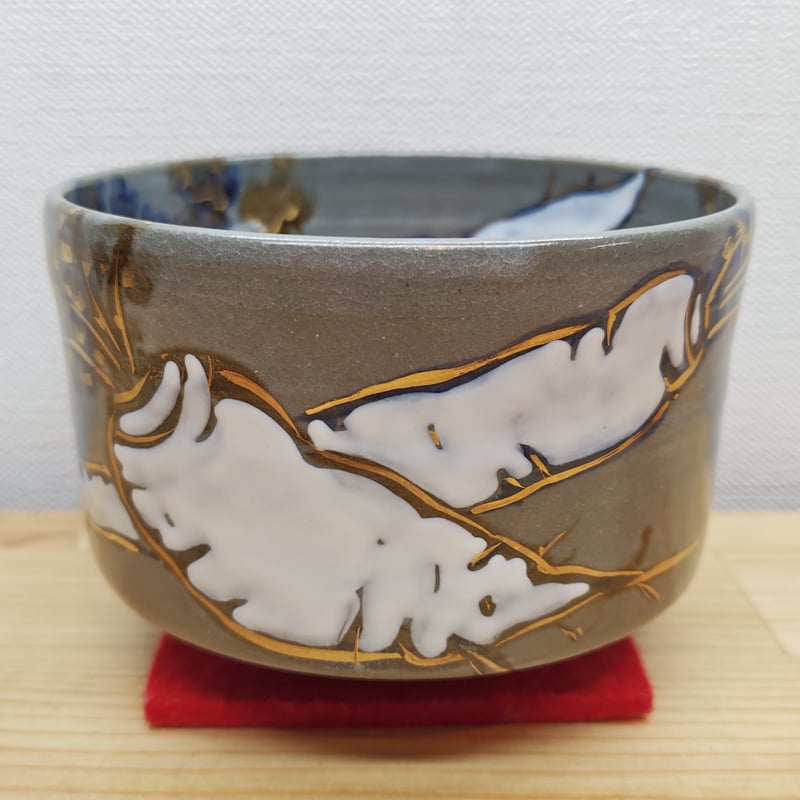 茶道具商 逢絢亭（ほうじゅんてい）'s STORE