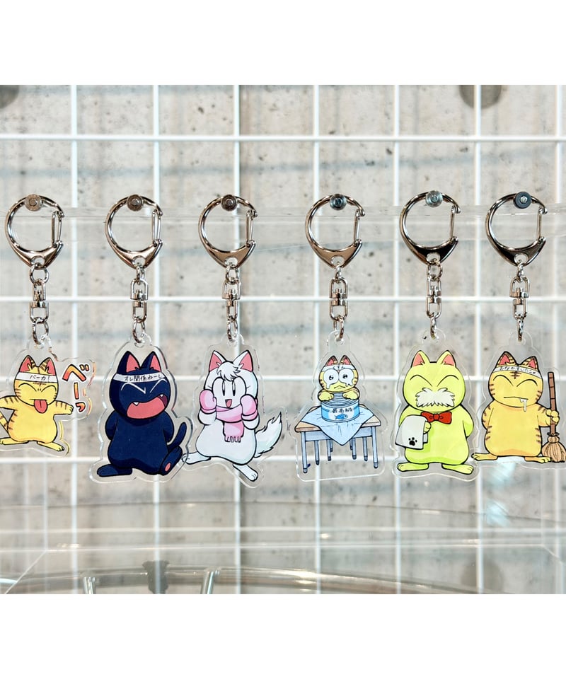 ねこまんまのポチ』アクリルキーホルダー （クロ / オレ関係ねーし