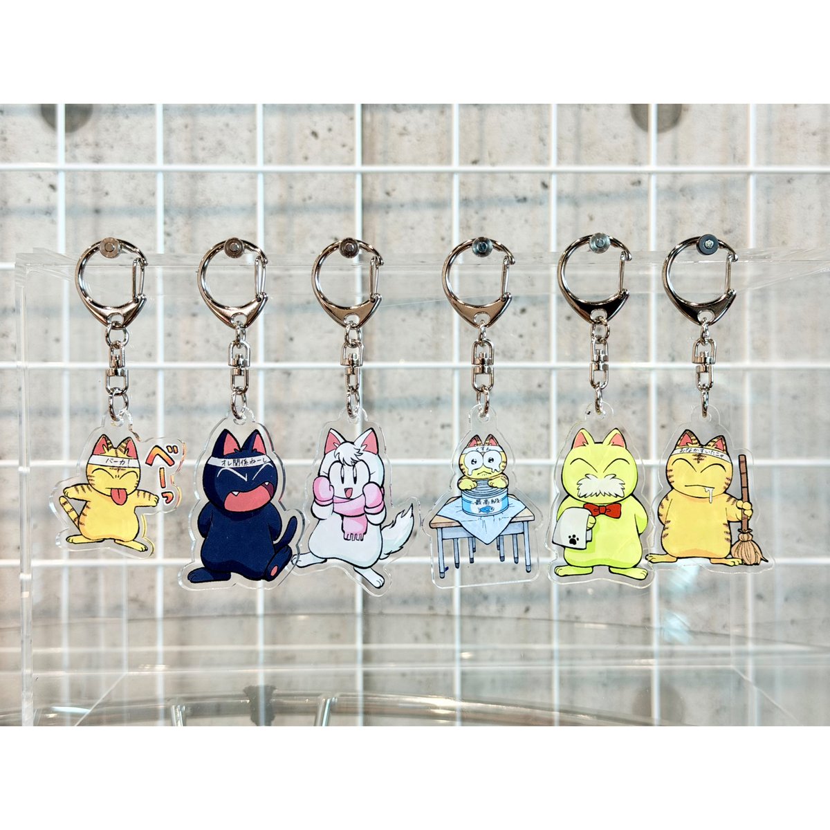 ねこまんまのポチ』アクリルキーホルダー （クロ / オレ関係ねーし