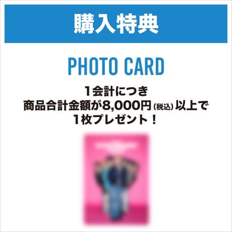 バンダナ