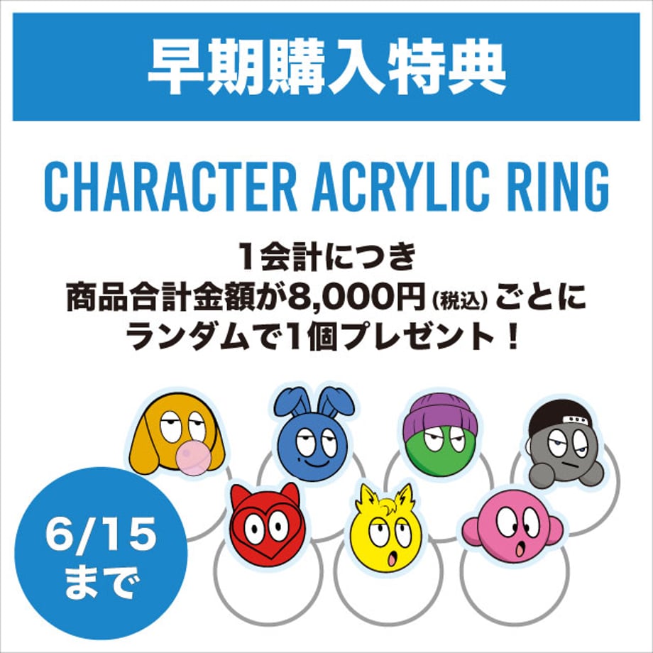 6a140af9d5cfeb55f5bf8270