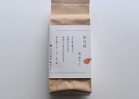 東坂茶園　橙ほうじ
