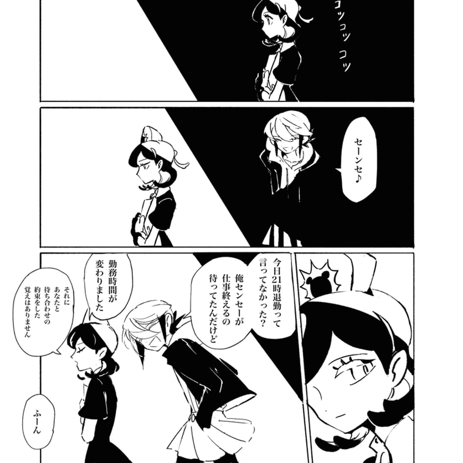 69607ae9613f7d0001af1615