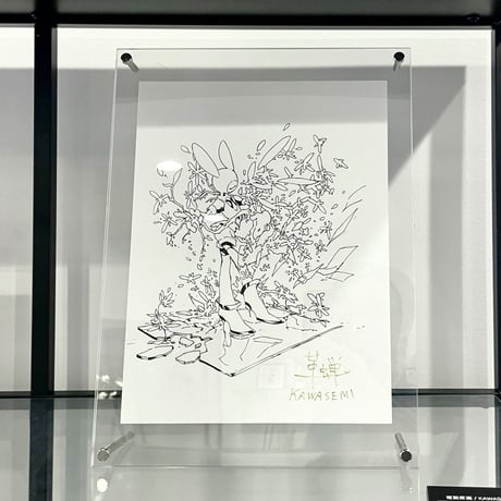 革蝉展 ONLINE SHOP