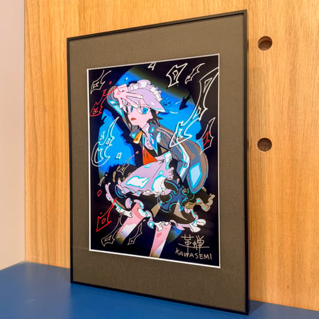 【展示品】「メイドにら-低血」（A2額装）