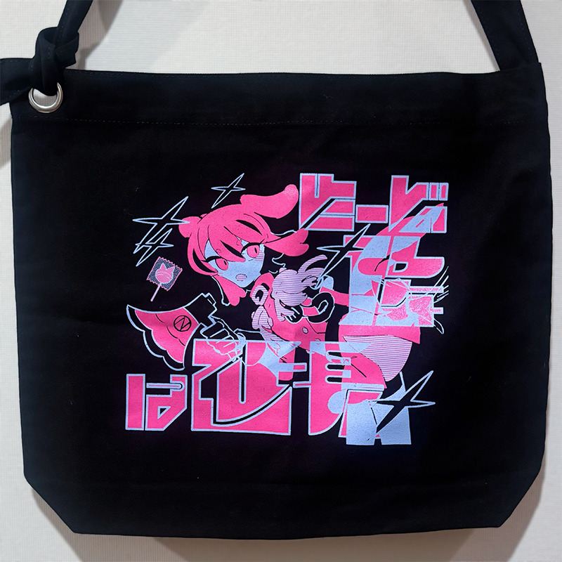 トートバック・シェードニラ | 革蝉展 ONLINE SHOP