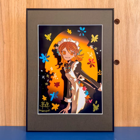 【展示品】「メイドにら-正義」（A2額装）