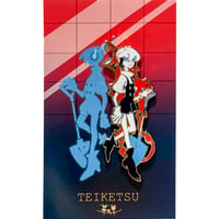 ピンバッチ・低血ニラ