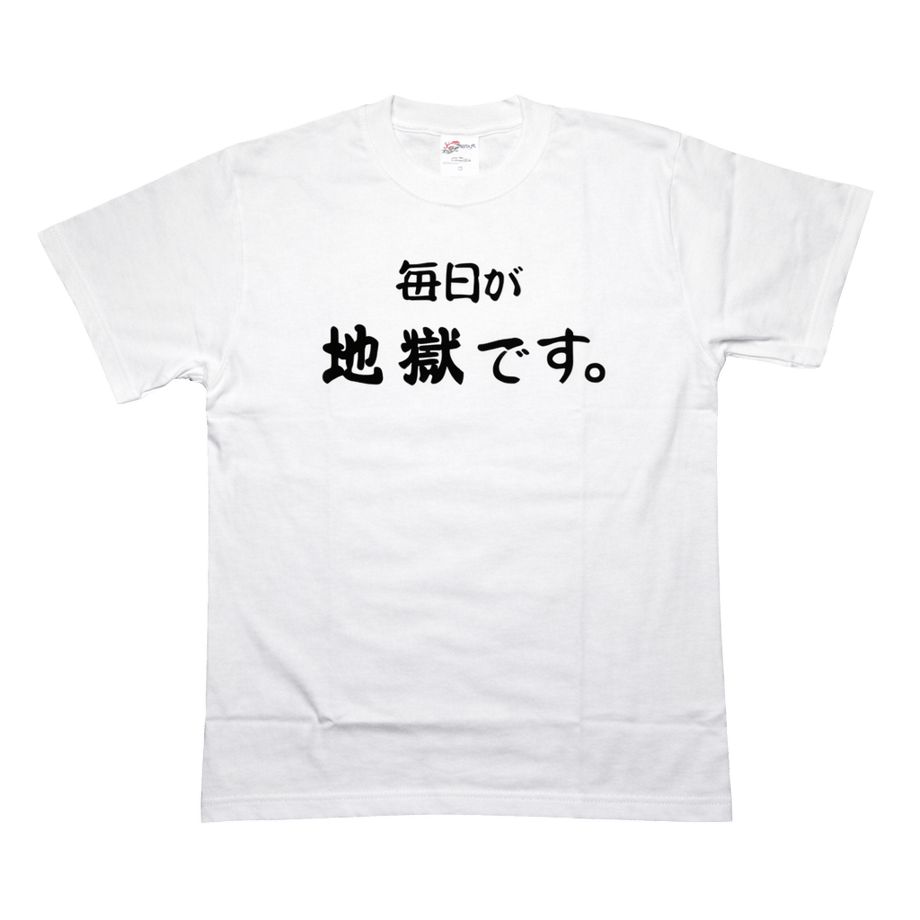 6943937ff09fa0174231cefa