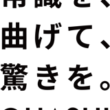 ohashi-shop