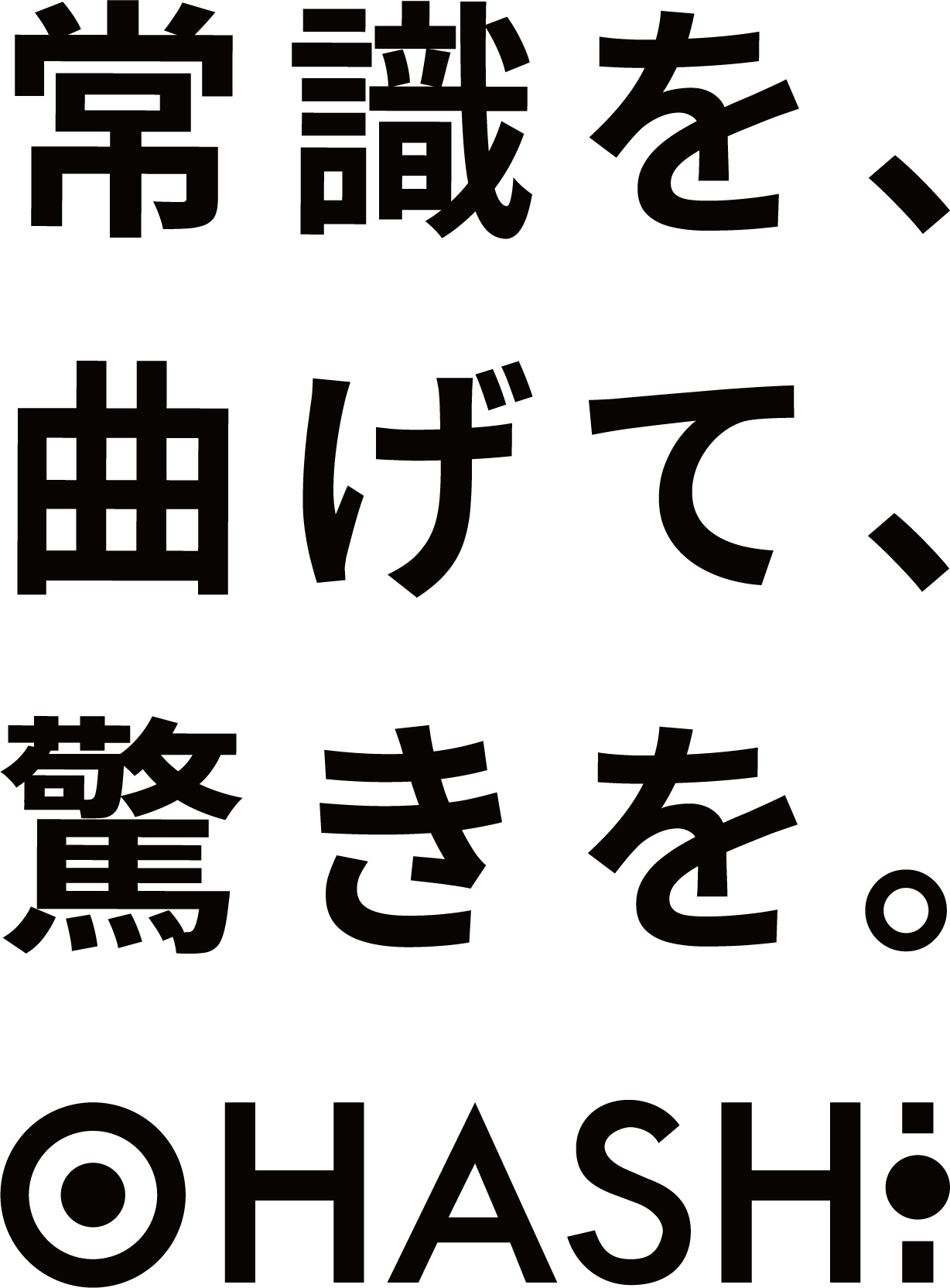 ohashi-shop
