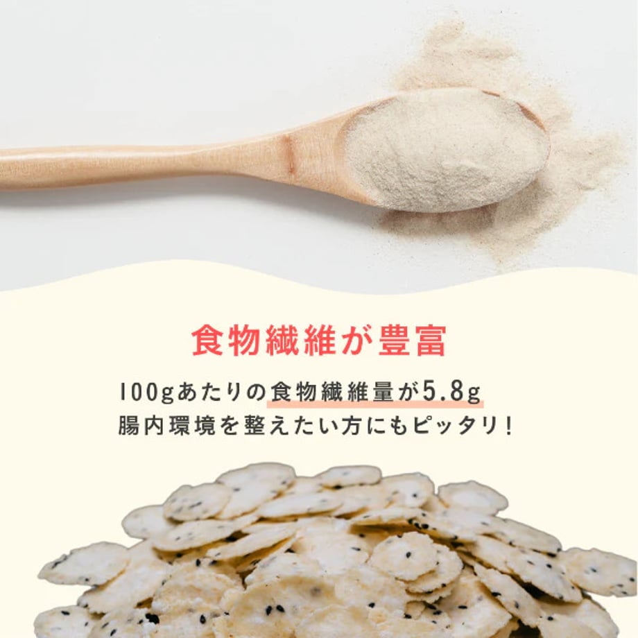 6a2b890863f5f6929cd8d22c