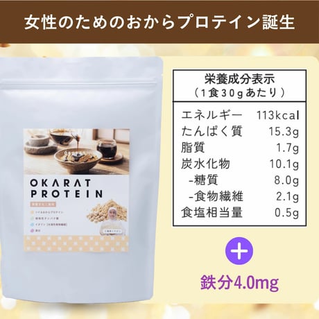 OKARAT PROTEIN 黒蜜きなこ風味 300g 1袋