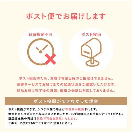 OKARAT おからえびせん　75g　３袋入り