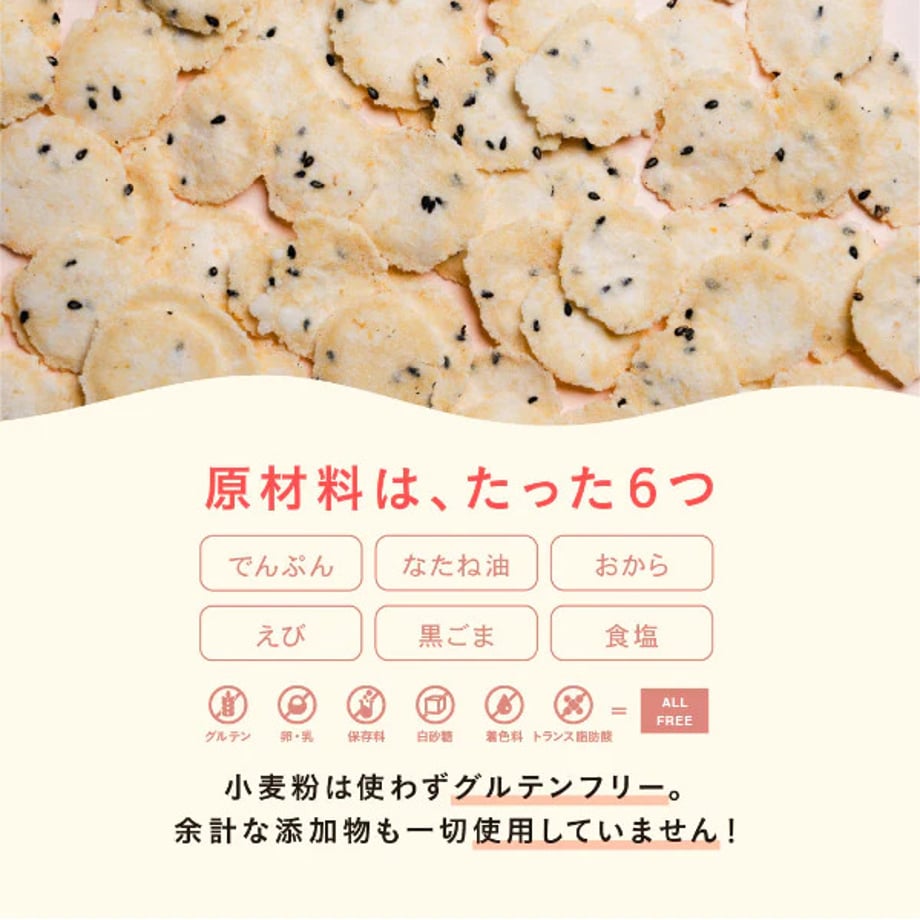 6a2b890863f5f6929cd8d22c