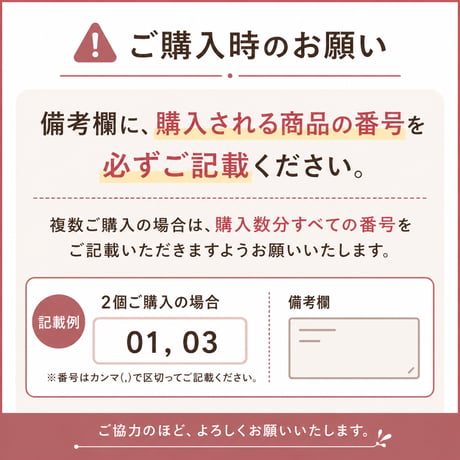 【KAHI公式】クレンジングバーム（選べる4種） + マルチバーム