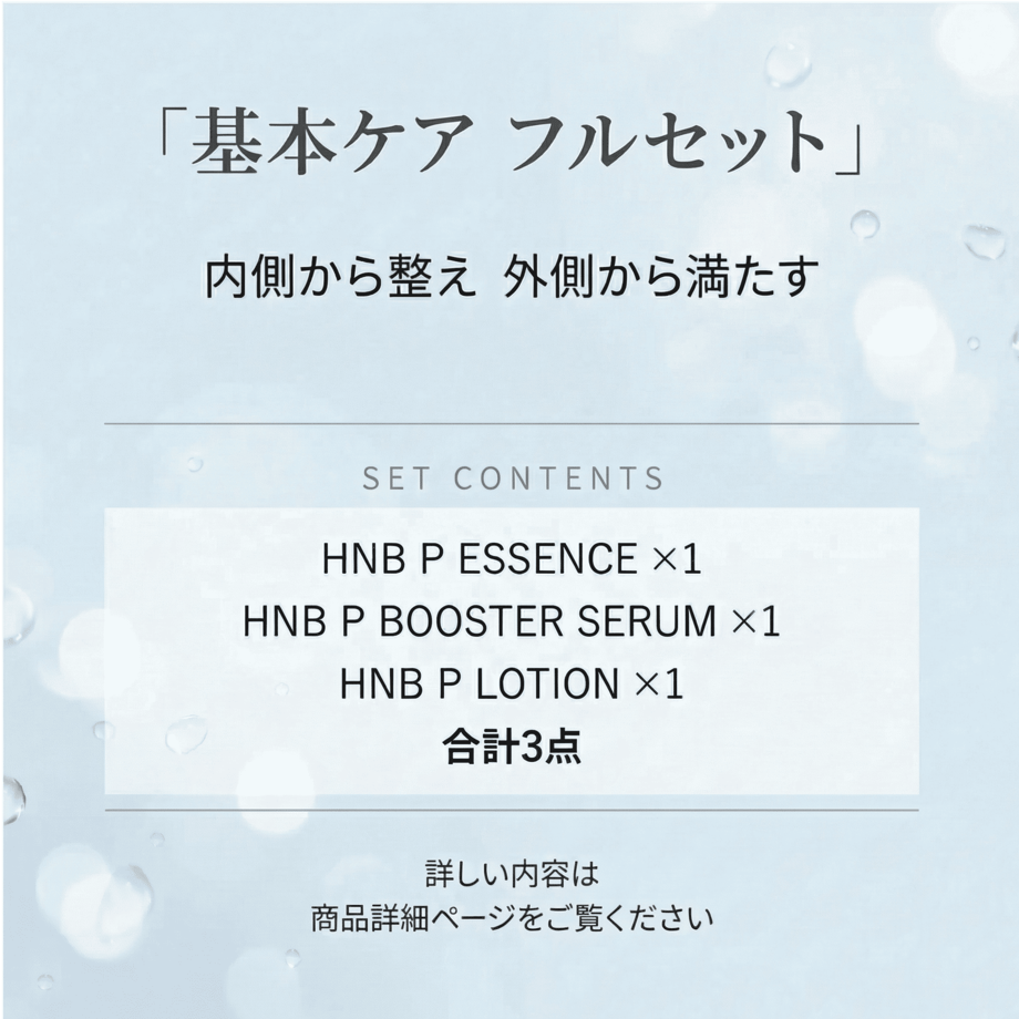 69b13c875d38e91a00db3253
