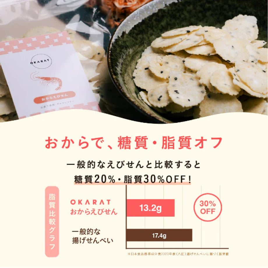 6a2b890863f5f6929cd8d22c