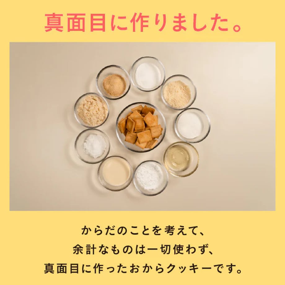 6a2d8f9813b9031152e5b67d