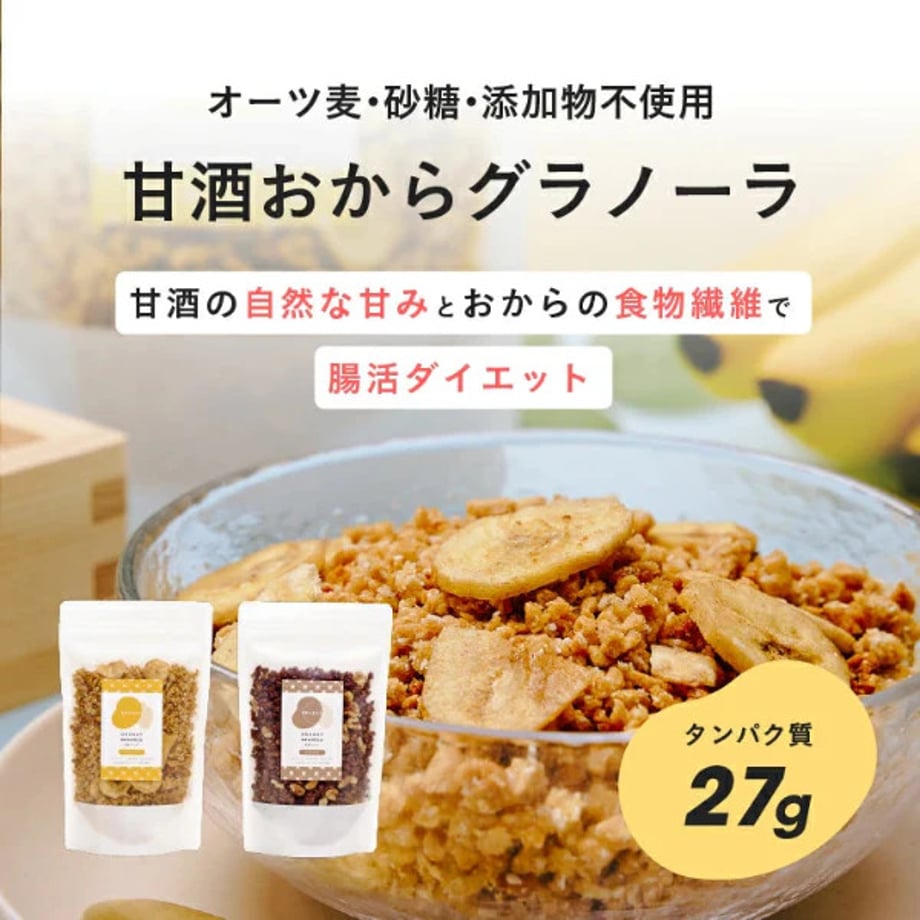 6a2d930db0a3021c5668aa49
