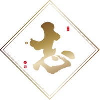志〜shirushi〜