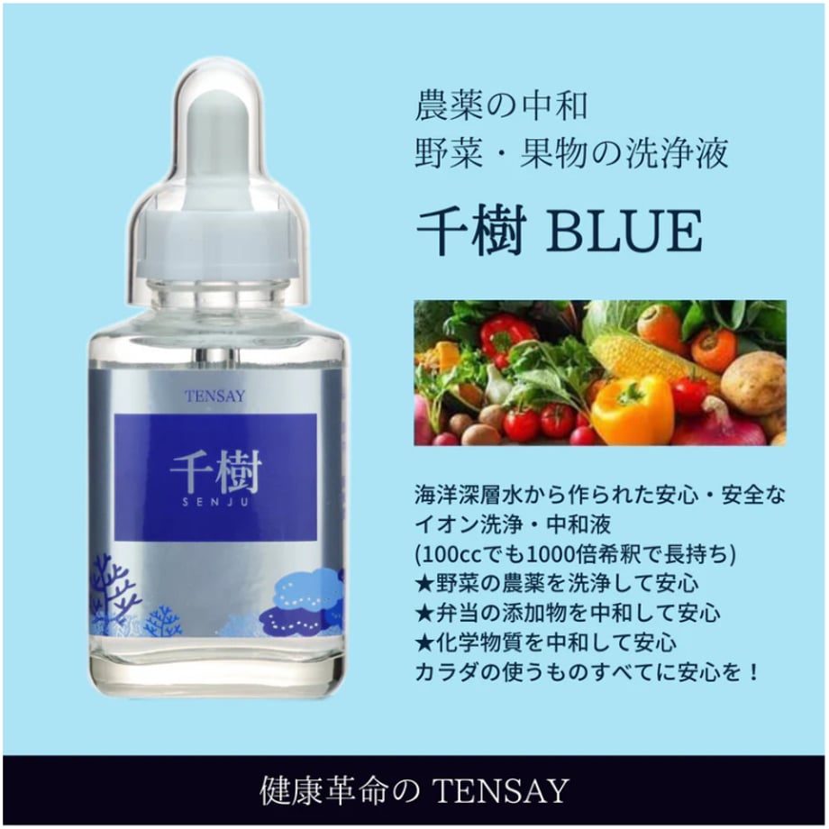 6980a1f9e2a9885a9d2d96f1