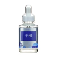 千樹BLUE