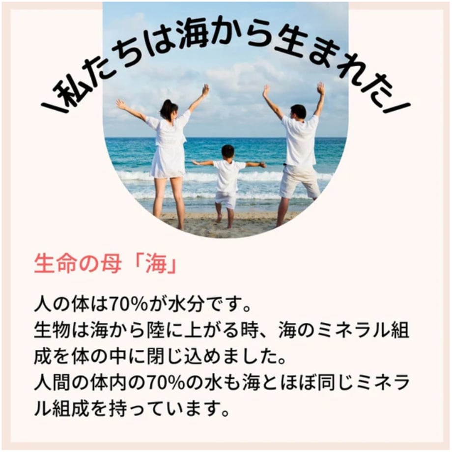69809f21e2a98840262d96d3