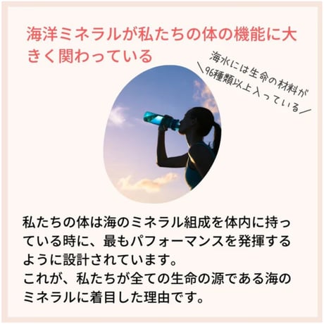 アスレボ360° エナジースプレー