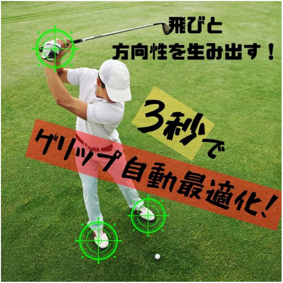 69809f21e2a98840262d96d3