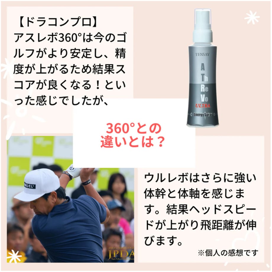 69809d5d2514e8324825a98b