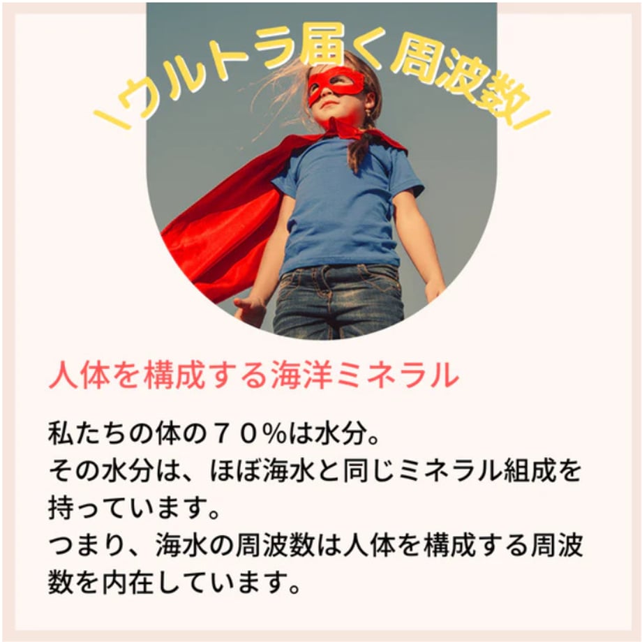 69809d5d2514e8324825a98b