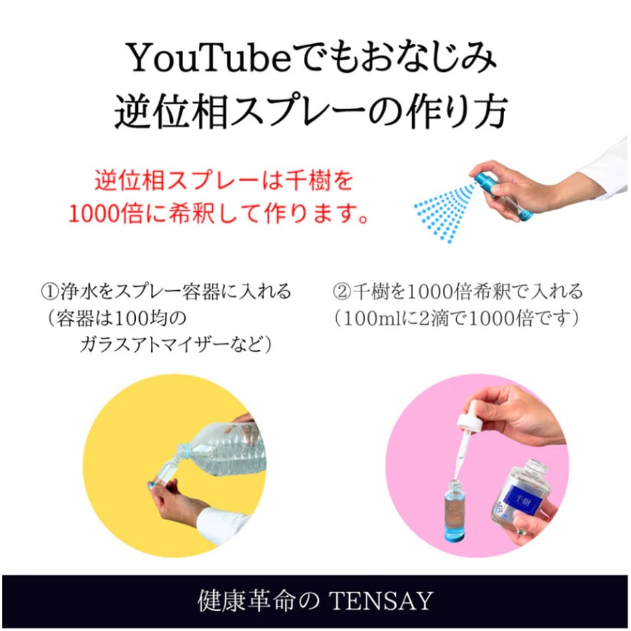 6980a277f09fa06107663122