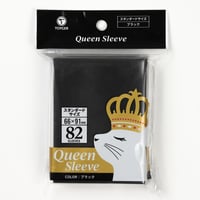 TOYGER Queen Sleeve
