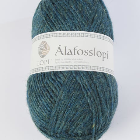 Álafosslopi_9967_teal_孔雀（くじゃく）