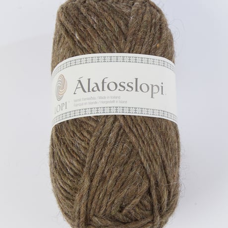 Álafosslopi_0053_acorn （サンプル）