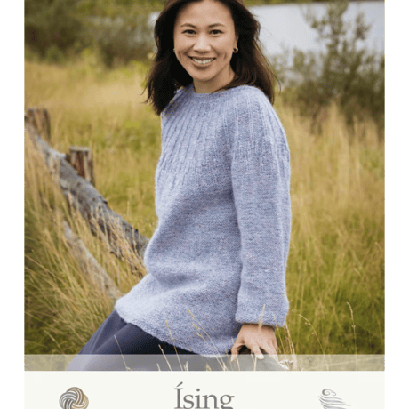 毛糸set 「Ísing」