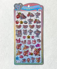 うるちゅるポップシール エンジェルブルー