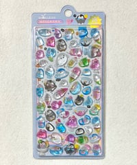 【海外製】硬いシール 水色 海