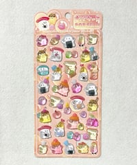 【海外製】オバケーヌ 硬いシール お寿司