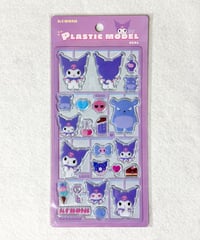 クロミ プラスチックモデル風シール