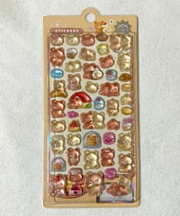 【海外製】硬いシール クマ