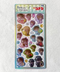 名探偵コナン うるちゅるポップシール 夏